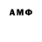МЕТАДОН methadone Asta Gim