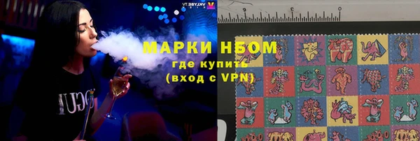 кокаин перу Абдулино