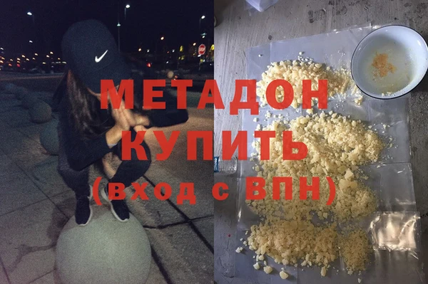 гидропоника Пролетарск
