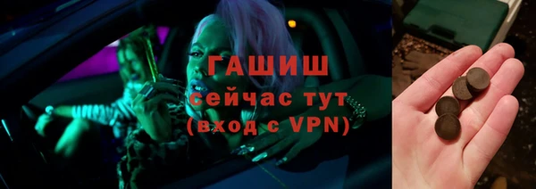 СК Протвино