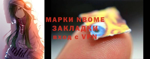дурь Абаза