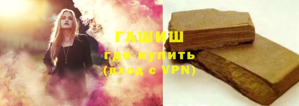 сатива Покров
