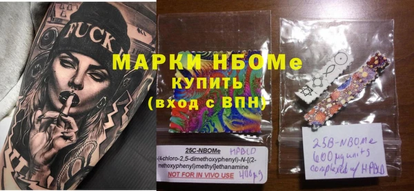 кокаин перу Абдулино
