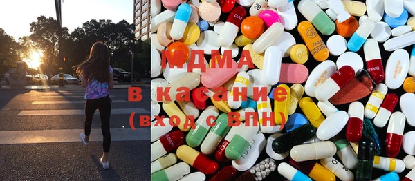 mix Покачи