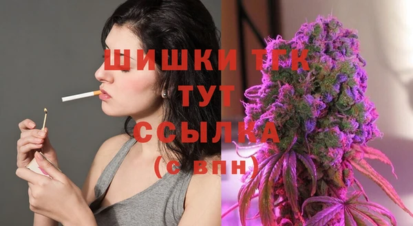 2c-b Абинск