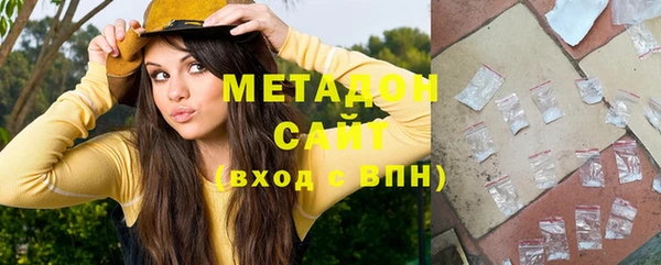 дурь Абаза
