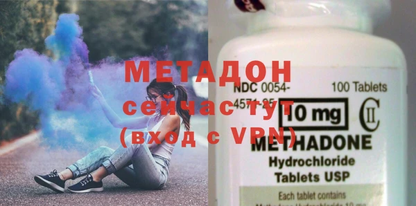 кокаин перу Абдулино