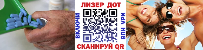 LSD-25 экстази кислота  Ак-Довурак 